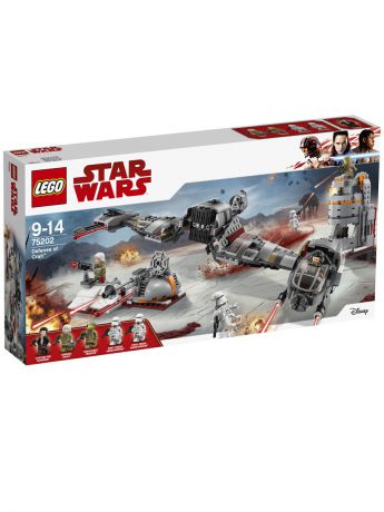 Конструкторы Lego LEGO Защита Крайта Star Wars TM 75202
