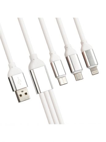Кабели Liberty Project Кабель USB "LP" 3 в 1 для подзарядки Apple 8 pin/MicroUSB/USB Type-C силиконовый (белый/европакет)