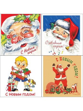 Открытки Даринчи Набор новогодних открыток