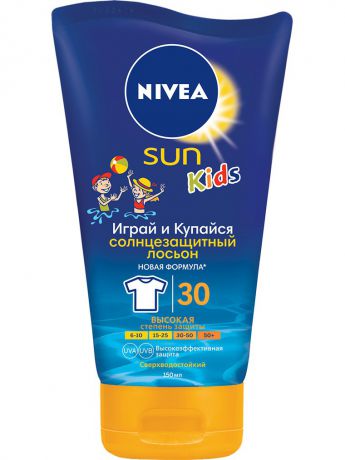 Лосьоны Nivea Солнцезащитный лосьон для детей "Играй и купайся" СЗФ 30
