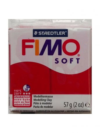 Наборы для лепки FIMO Полимерная глина FIMO Soft 57 гр.