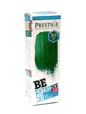 Оттеночные бальзамы VIP`S PRESTIGE Оттеночный бальзам для волос BE 50 BeExtreme Дико-зеленый VIP