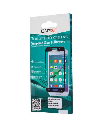 Защитные стекла ONEXT Защитное стекло Onext для телефона Apple iPhone 6/6S с силиконовой рамкой белое