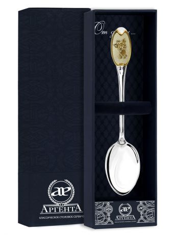 Столовое серебро АргентА Ложка чайная с логотипом "Йорк" с позолотой + футляр