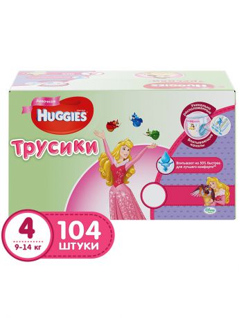 Подгузники детские HUGGIES Подгузники - Трусики Ultra Comfort (4) 9-14кг для девочек, 104 шт.