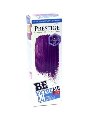 Оттеночные бальзамы VIP`S PRESTIGE Оттеночный бальзам для волос BE 44 BeExtreme Темно-сиреневый VIP