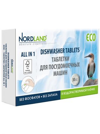 Средства для посудомоечных машин NORDLAND Nordland таблетки для посудомоечных машин, 30 шт.* 14 г.