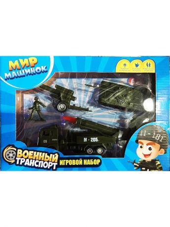 Машинки Город Игр Игровой Набор "МИР МАШИНОК" - Армия XL