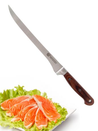 Ножи кухонные Borner Нож кованый для тонкой нарезки 20 см.