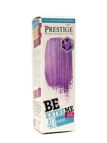 Оттеночные бальзамы VIP`S PRESTIGE Оттеночный бальзам для волос BE 40 BeExtreme Лаванда VIPS Prestige 100мл