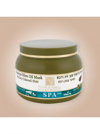 Косметические маски Health & Beauty Маска для сухих окрашенных волос Health & Beauty с оливковым маслом и медом, 250мл