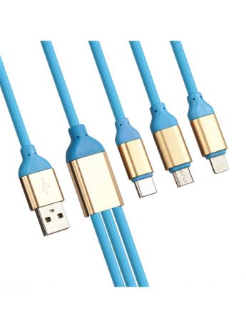 Кабели Liberty Project Кабель USB "LP" 3 в 1 для подзарядки Apple 8 pin/MicroUSB/USB Type-C силиконовый (голубой/европакет)