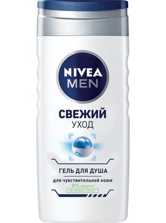 Гели Nivea Гель для душа "Для чувствительной кожи"