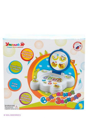 Игрушки интерактивные Shantou Gepai Волшебное зеркало обуч. Игра, свет, звук