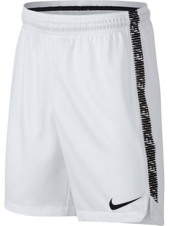 Шорты Nike Шорты B NK DRY SQD SHORT K