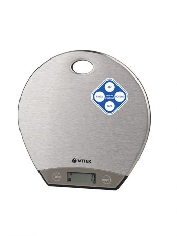 Кухонные весы Vitek Весы кухонные VITEK 8021(ST)  Предел взвешивания 5 кг.Тип питания 1хCR2032 ( в комплекте)