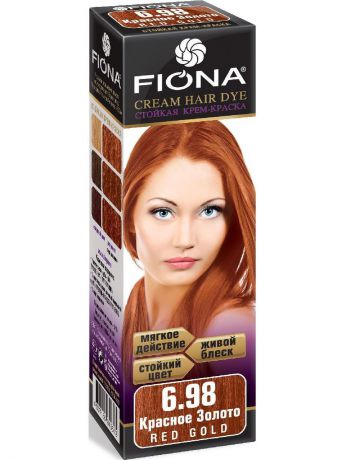 Краски для волос Fiona Крем-краска Стойкая 6698 Красное золото 2 шт в пакете