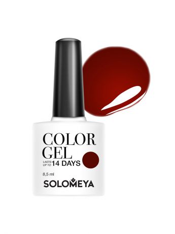 Гель-лаки SOLOMEYA Гель-лак Solomeya Color Gel Real Marsala  121/ Марсала