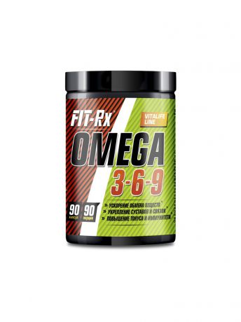 Витаминные комплексы FIT-Rx Жирные кислоты Omega 3-6-9 (90 кап)
