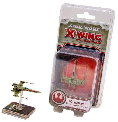 Настольная игра Star Wars: X-Wing. Расширение X-Wing