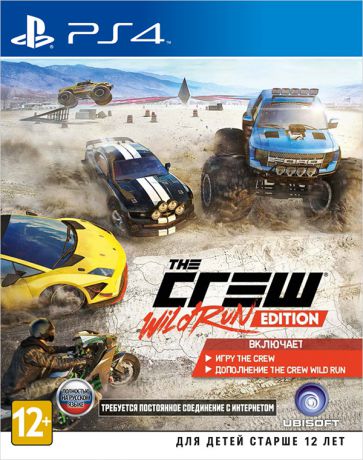 The Crew. Wild Run Edition [PS4]