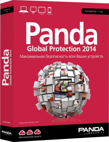 Panda Global Protection 2014 (3 устройства, 1 год)