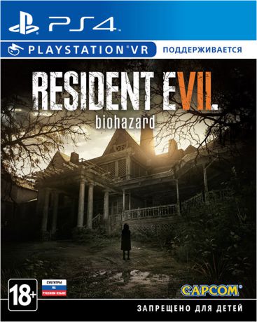 Resident Evil 7: Biohazard (поддержка VR) [PS4]
