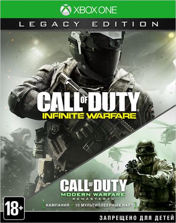 Call of Duty: Infinite Warfare Legacy Edition [Xbox One]