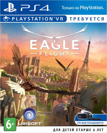Eagle Flight (только для VR) [PS4]