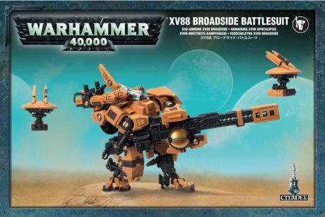 Набор миниатюр Warhammer 40,000. XV88 Broadside Battlesuit