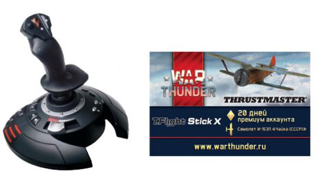Джойстик Thrustmaster T-Flight Stick X + War Thunder pack для PC / PS3