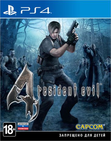 Resident Evil 4 [PS4]