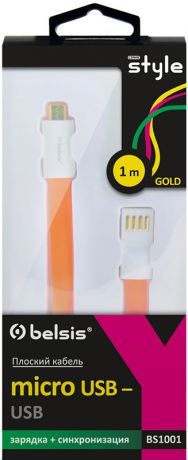 Кабель плоский Belsis BS1001 MicroUSB-USB А (оранжевый)