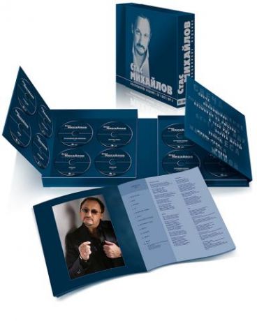 Стас Михайлов: Коллекционное издание (10 CD + 3 MP3 + 3 DVD)