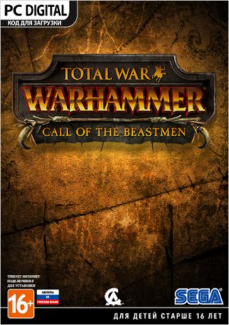 Total War: Warhammer. Зов зверолюдов (Call of the Beastmen). Дополнение (Цифровая версия)