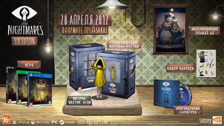 Little Nightmares: Six Edition [PS4]