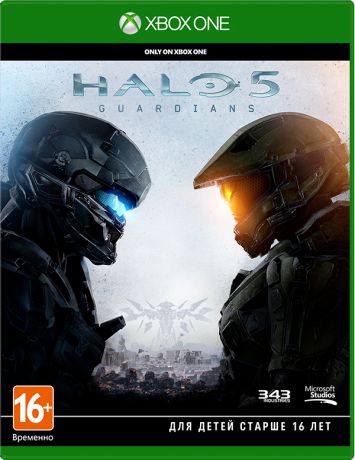 Halo 5: Guardians [Xbox One]