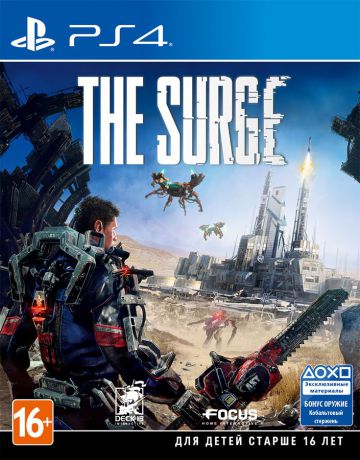 The Surge [PS4]