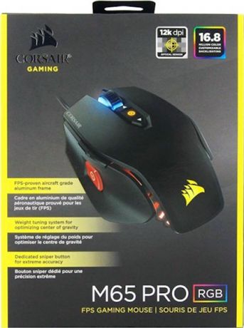 Мышь Corsair M65 Pro RGB проводная оптическая игровая для PC