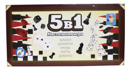 Набор настольных игр 5 в 1 (шашки, шахматы, нарды, карты, домино)