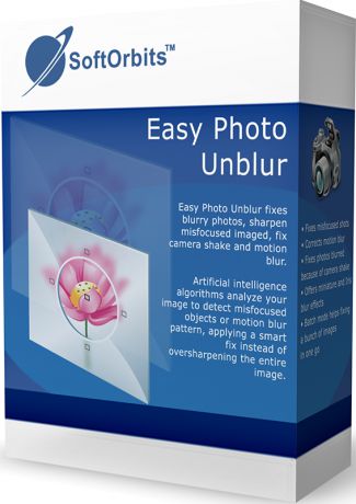 SoftOrbits Easy Photo Unblur (Удаление смазанности на фотографиях) (Цифровая версия)