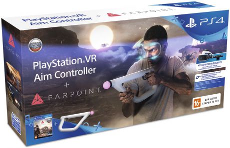 Контроллер прицеливания PS VR + игра Farpoint (только для VR) [PS4]