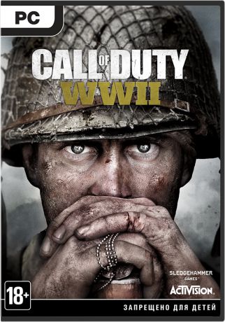 Call of Duty: WWII (код загрузки) [PC]