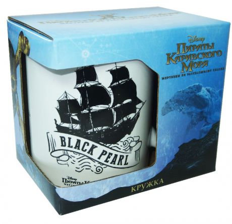 Кружка Пираты Карибского моря: Черная Жемчужина (350 мл)