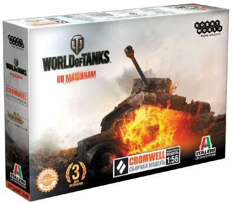 Сборная модель World of Tanks: Cromwell