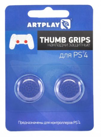 Накладки Artplays Thumb Grips защитные на стики геймпада DualShock 4 для PS4 (2 шт., глубокий синий)