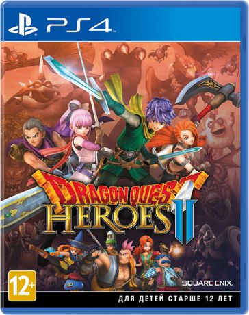 Dragon Quest Heroes 2 [PS4]