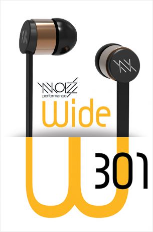 Гарнитура NOIZ Performance W-301 Wide Brown