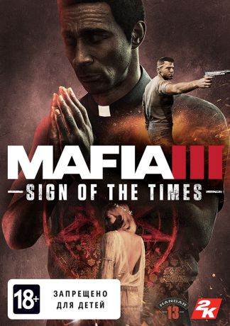 Mafia III: Знамения времен. Дополнение (Цифровая версия)