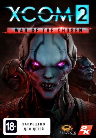 XCOM 2. War of the Chosen. Дополнение (Цифровая версия)